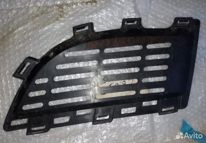 Решётка бампера передняя Mercedes-Benz S-Class