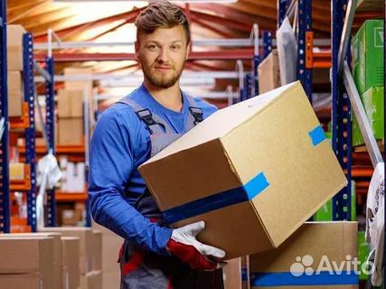 Грузчик/Вахта/Москва/Всё включено