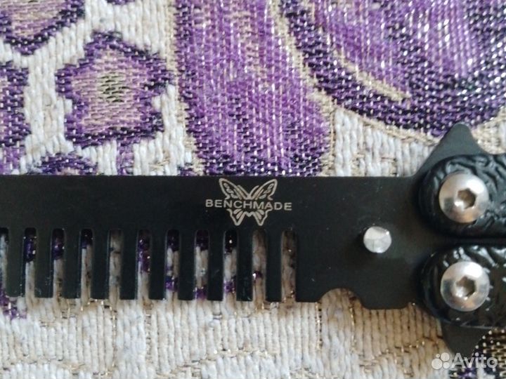 Бабочка рашеска