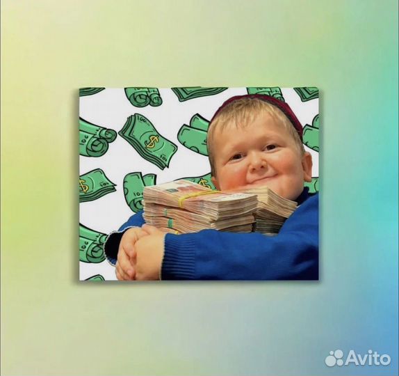 Картина по номерам