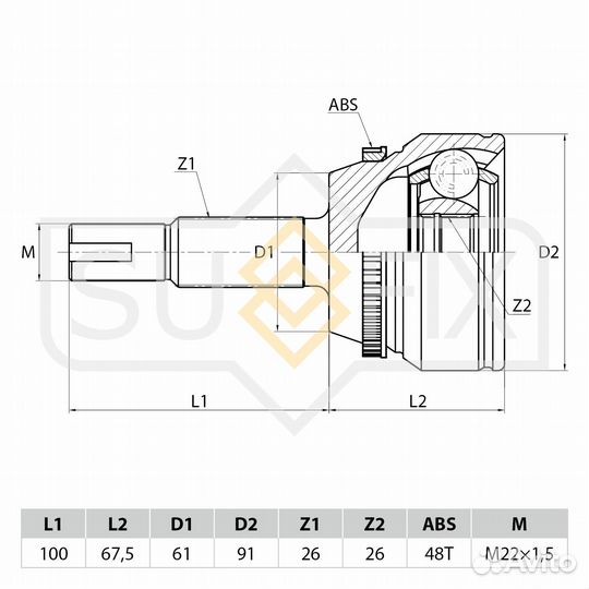 Шрус наружный toyota camry Saloon
