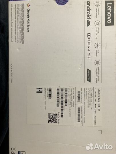 Планшет Lenovo tab m10 hd