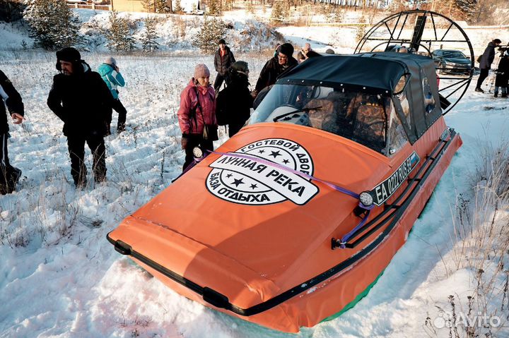 На Аэролодке по Айской долине (р. Ай)