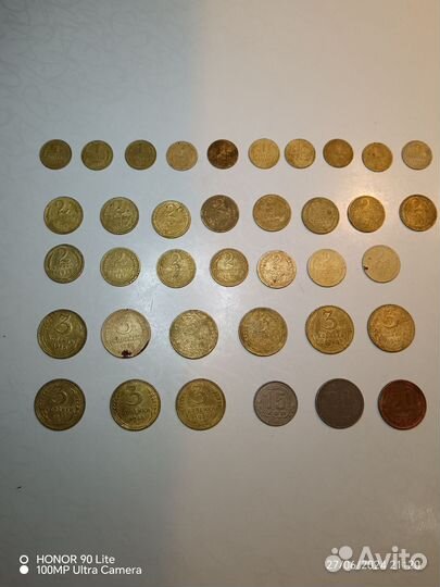 Монеты СССР