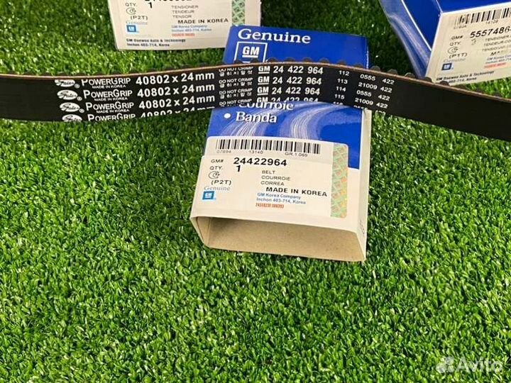 Комплект ремня грм Astra Zafira Vectra Orlando