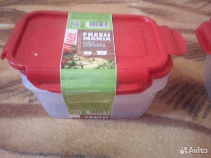 Набор герметичных контейнеров