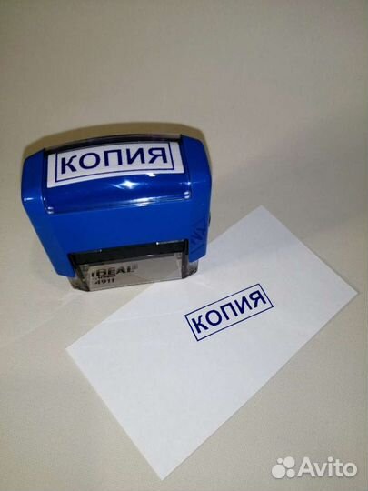 Печати и Штампы, бейджи и не только