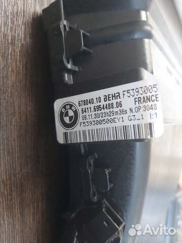 Радиатор печки правый Bmw X5 4.8I E70 N62N 4.8I