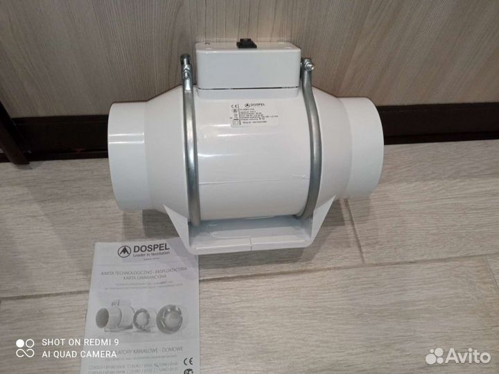 Канальный вентилятор Turbo100