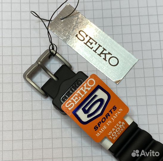 Seiko 5 Sports Automatic 41mm