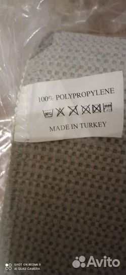 Коврик для ванной белый