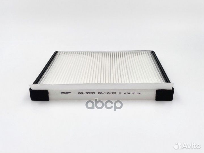 Фильтр салона BIG Filter 1533 ELR7260, ELR7319