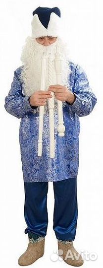 Посох «Деда Мороза» деревянный, резной, разборный