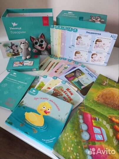 Набор Учимся говорить от Умница