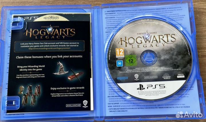 Hogwarts legacy ps5