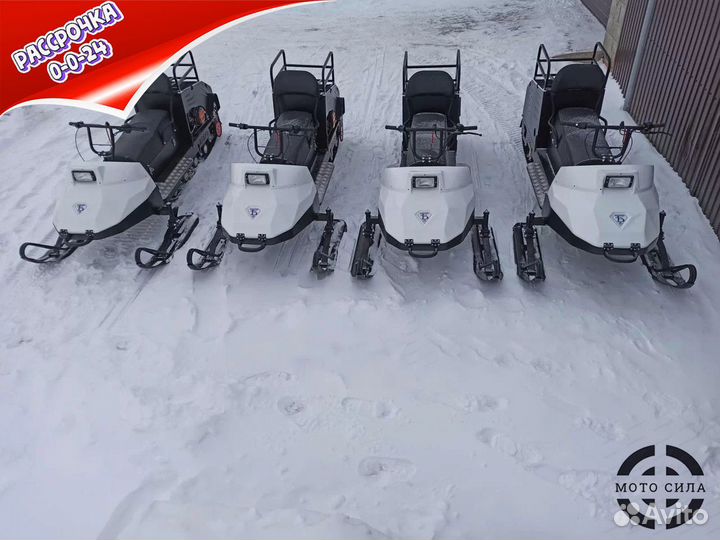 Мотобуксировщики Бурлак Егерь. В ассортименте