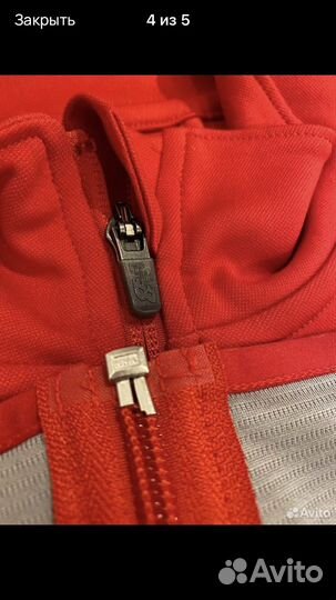 Спортивная кофта