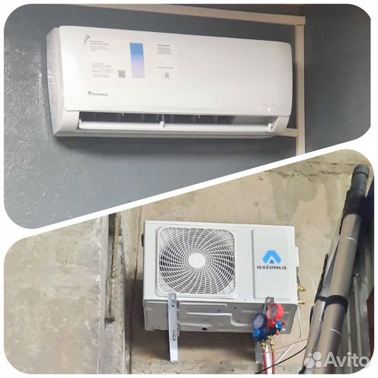 Настенная сплит-система Axioma asx07h1/asb07h1