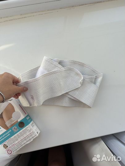 Бандаж для беременных и после родов