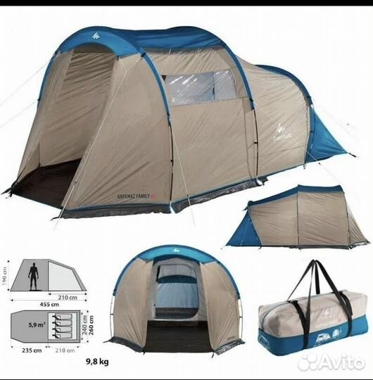 Палатка кемпинговая 4-местная Quechua Arpenaz 4.1