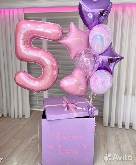 Коробка подарочная для шаров