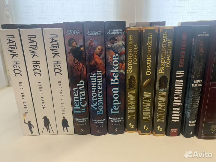 Книги разных издательств