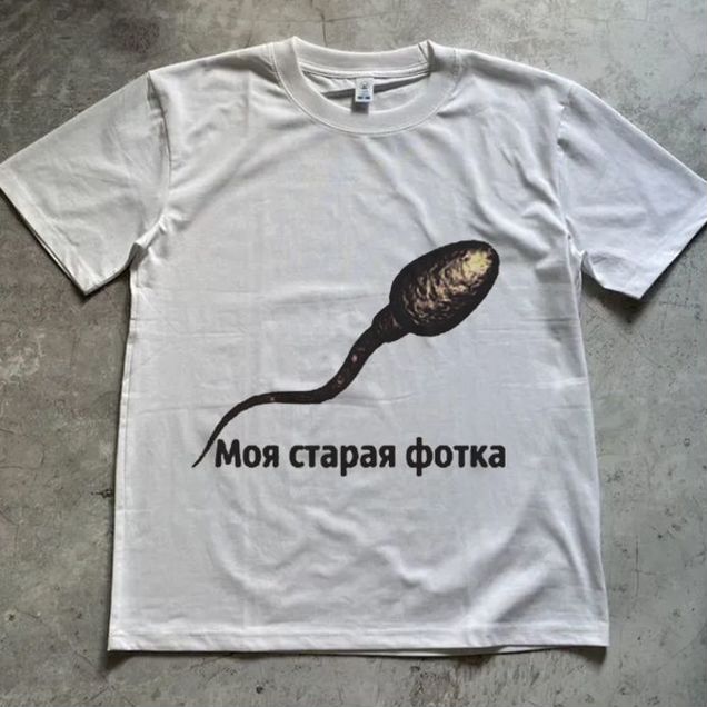 Футболка y2k archive opium мем белая