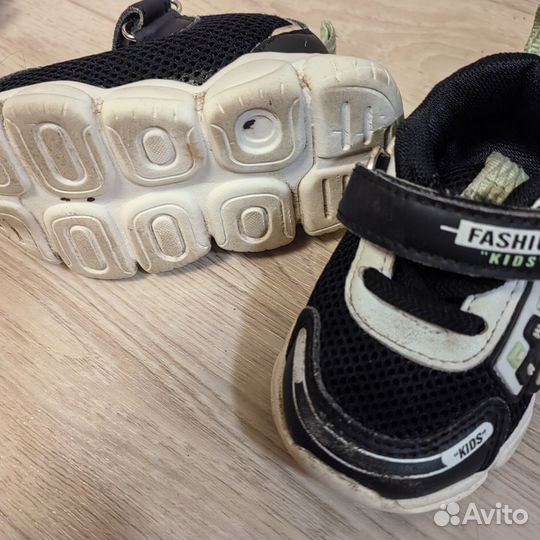 Обьвь детская