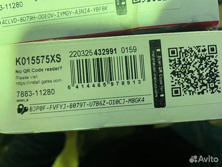 Комплект ремня грм peugeot 306 207 partner citroen