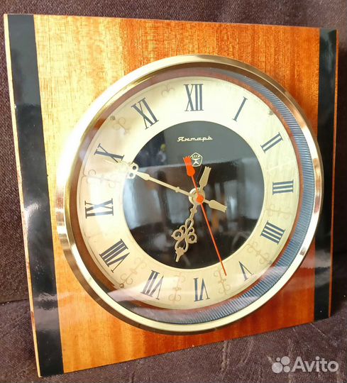 Часы настенные Янтарь на батарейке СССР ретро