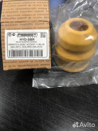 Отбойник задн амортизатора Hyundai Solaris 2010