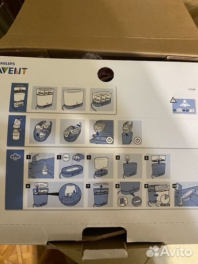 Стерилизатор philips avent