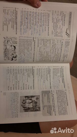 English Grammar Дроздова