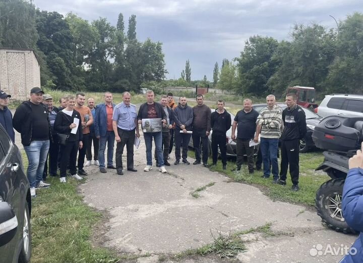 Тракторные права