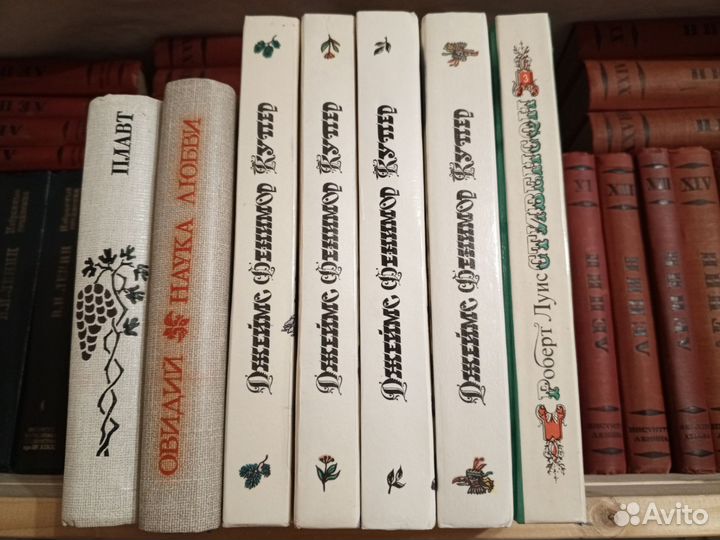 Художественная литература часть 1