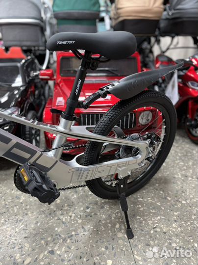 Велосипед 20” скоростной