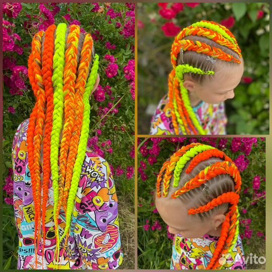 Косы с канекалоном