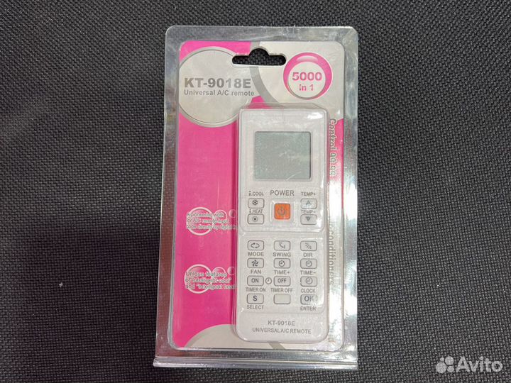 Пульт для кондиционера