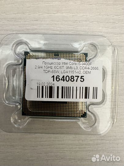 Процессор intel core i5 9400f сокет 1151-v2