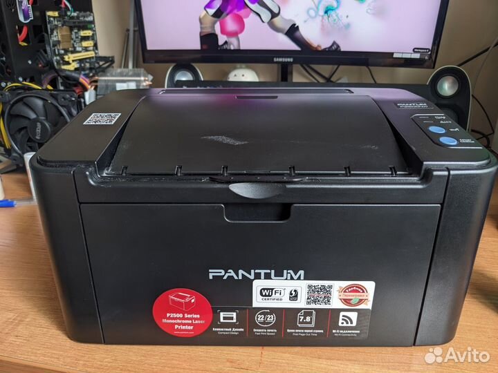 Принтер pantum p2500nw