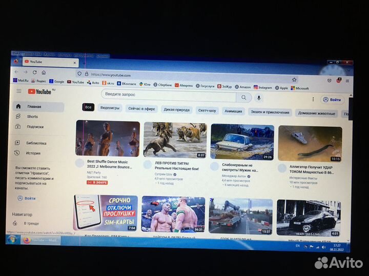 Ноутбук Packard Bell (Acer) для работы развлечений