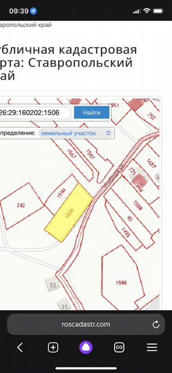 Участок 8,7 сот. (ИЖС)