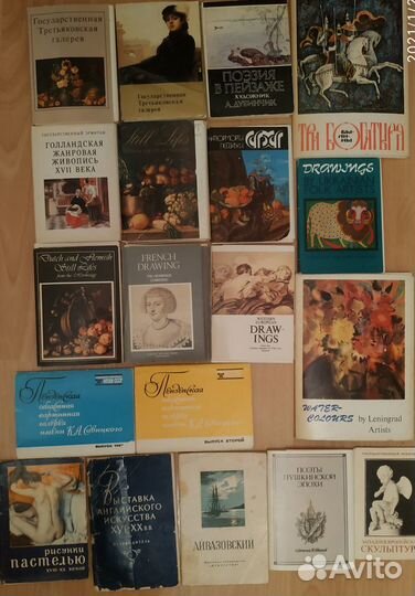 Наборы Открыток СССР Живопись Города Путеводители