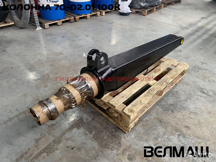 Колонна манипулятора Пл-70 70-02.01.105