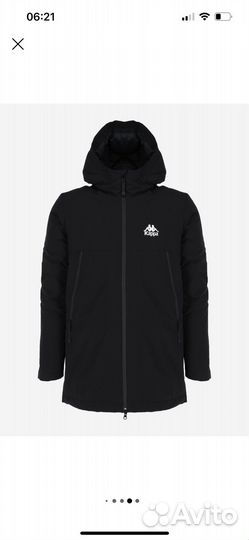 Пальто утепленное мужское kappa