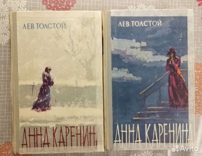 Лев Толстой Анна Каренина