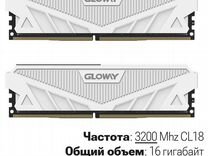 Gloway DDR4 16 Gb (2*8) 3200 CL18, новая