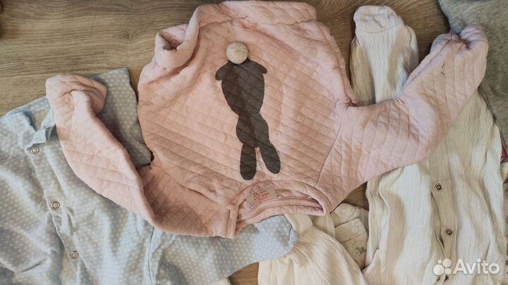 Вещи пакетом