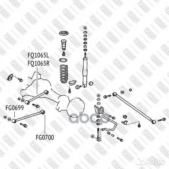 Рычаг подвески задний верхний правый FQ1065R fixar