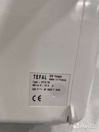 Тостер гриль Tefal